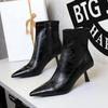 2738-2 Botas Finas Femininas Retrô Couro Macio Bico Fino Nude Botas Únicas Salto Fino Pequeno Versátil Elástico Botas Curtas Francesas