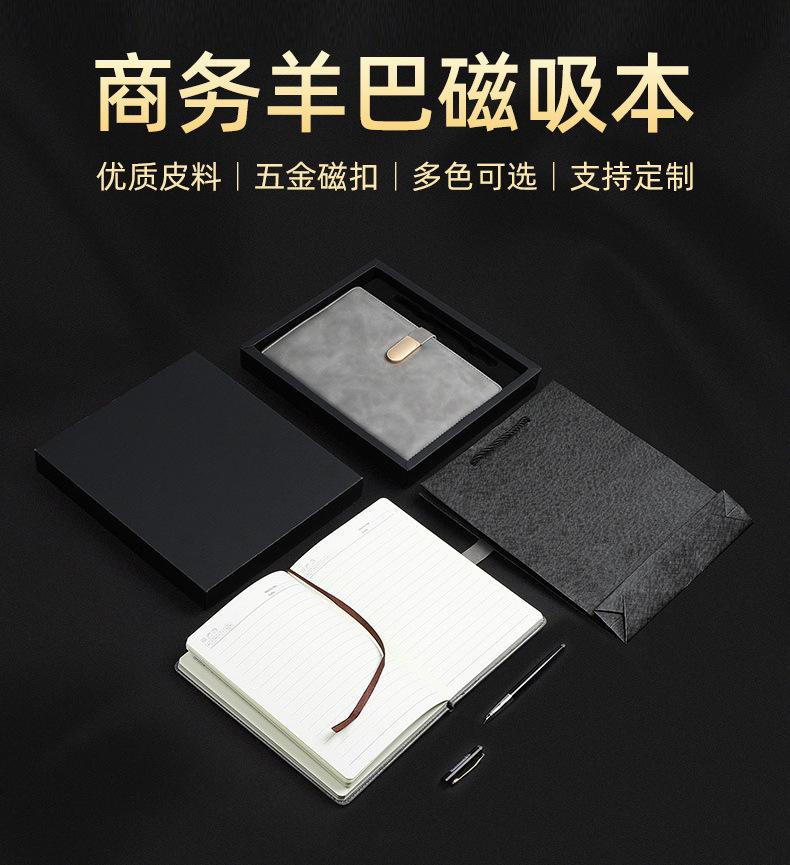 O1CN01AnlwNU2MGS95niBUJ_!!9451