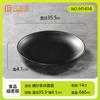 Louça de Melamina Prato Criativo Listrado para Bife Prato de Prato Fosco Preto para Restaurante Ocidental Resistente a Quedas Prato para Buffet Atacado