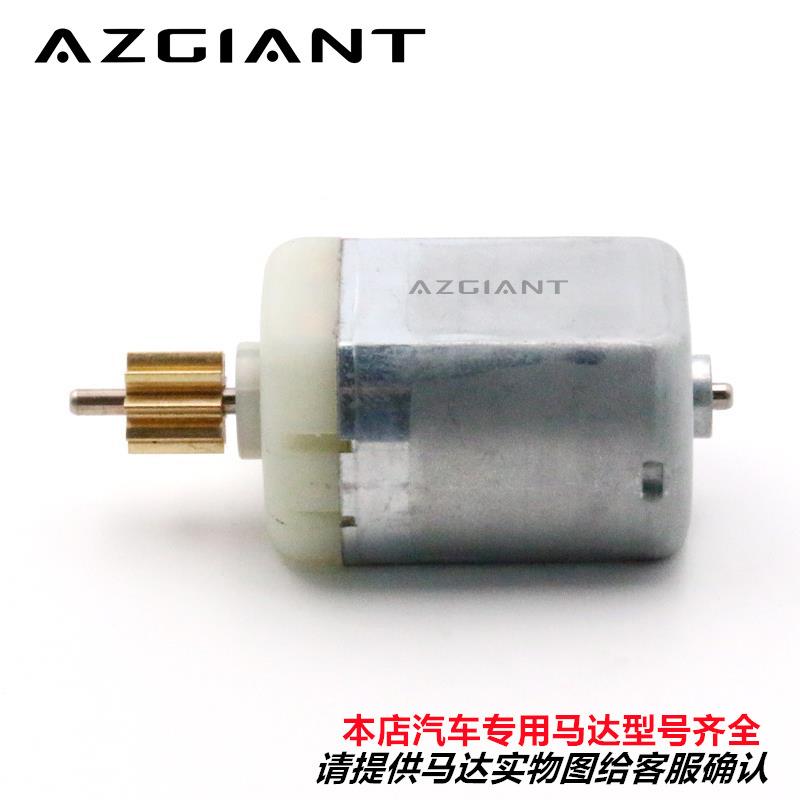 ATK-7607@5