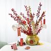 Simulação Decoração Flor Sala de Estar Floricultura Decoração Casa de Casamento Decoração Casa Nova Decoração de Quarto de Casamento Ano Novo Balde G