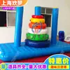 Juegos Divertidos Accesorios Torre Hanuo Inflable Expansión Empresarial Deportes Sabiduría y Coraje Competición Arhats Apilados Juego en Cascada