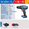 Dongcheng 03/04/05-13 Taladro de Impacto sin Escobillas 20V Recargable de Litio Recargable Destornillador Eléctrico Taladro de Impacto