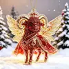 Adorno de Navidad 2027 - Símbolo de Cabra Colgante de Lana de Cordero Transfronterizo