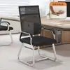 Silla de computadora, silla para oficina en casa, cómoda para sentarse a largo plazo, silla curva para reuniones de personal, silla de mahjong, silla para estudiante de dormitorio con respaldo