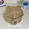 Bonito Gorro de Lana Tejido con Orejas de Oso para Mujer en Otoño e Invierno Rojo Cálido Gorro Protector de Orejas Mostrando la Cara Pequeño Gorro Lei Feng Moderno