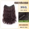 Peluca Transfronteriza para Mujeres con Cabello Largo y Rizado, Extensión de Cabello Esponjoso de Onda de Agua de Una Pieza, Extensión de Cabello Rizo Francés tipo Rollo de Huevo Barbie