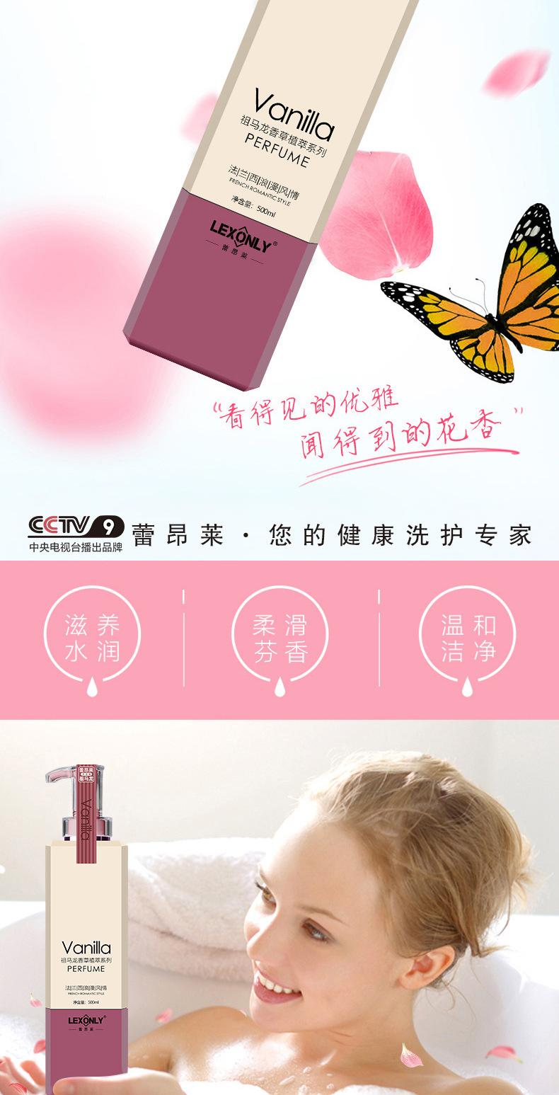 祖马龙礼盒详情_09