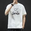 Camiseta Base Casual da Moda Tendência Algodão Ins Marca Tendência Solta Gola Redonda Manga Curta para Homens Tamanho Grande Estilo Fino