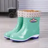 Zapatos de Goma Impermeables de Caña Media, Caña Alta de Suela Gruesa, Caña Baja, Botas de Lluvia de Caña Baja con Suela Gruesa, Zapatos Moldeados por Inyección para Mujer, Forrados de Lana para las Cuatro Estaciones