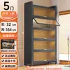 Aparador de Aço para Cozinha Prateleira de Armazenamento Multicamadas de Chão para Casa Armário para Micro-ondas com Porta Armário de Armazenamento