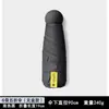 50% de Descuento Paraguas de Cápsula de 8 Varillas, Paraguas con Recubrimiento Negro Engrosado Protección Solar, Paraguas Plegable con Logo para Mujer, Plegable y Portátil