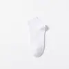 Calcetines Cortos de Doble Costura para Hombre, Verano Finos Bajos Transpirables Absorbentes de Sudor Color Sólido Simples de Negocios Algodón Deportivos, Anti-Pilling