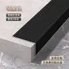 Tira Antideslizante para Escaleras de Aleación de Aluminio Tira de Acabado en Forma de L Tira de Recorte de Borde Protector de Esquina de Escalón de Metal Recto Azulejo Mármol