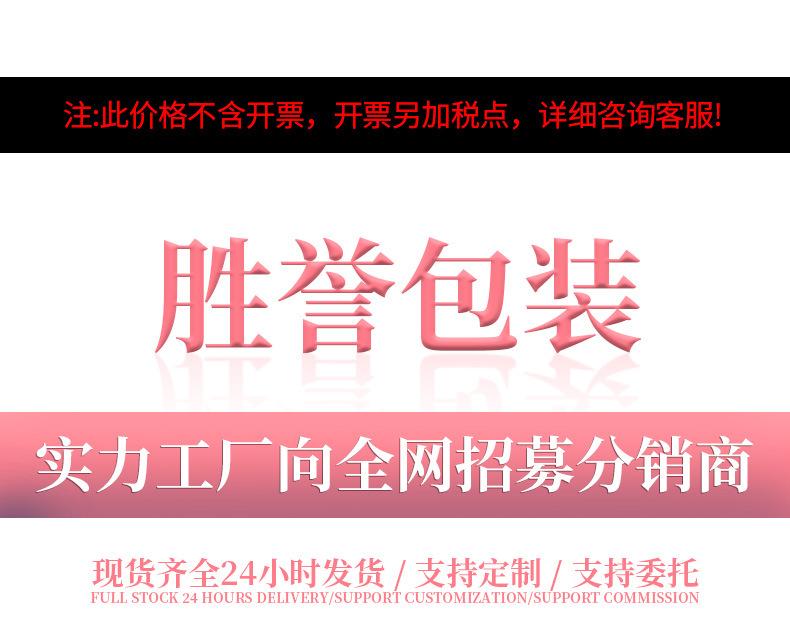 详情_01