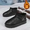 Novas Botas de Neve de Inverno com Lã Adicionada e Espessamento, Sapatos Grandes de Algodão do Nordeste, Botinhas Curtas, Cobertura para Pés, Antiderrapante, Impermeável, Botas Curtas