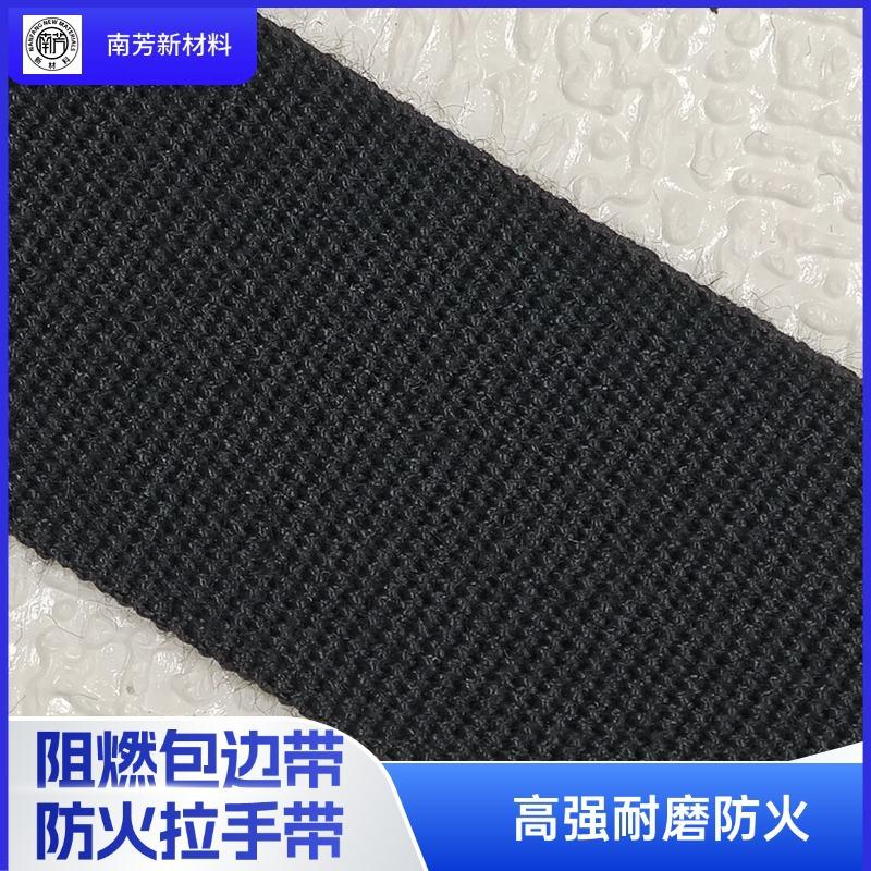 T250422211020-原始文件PSD - 副本 (12