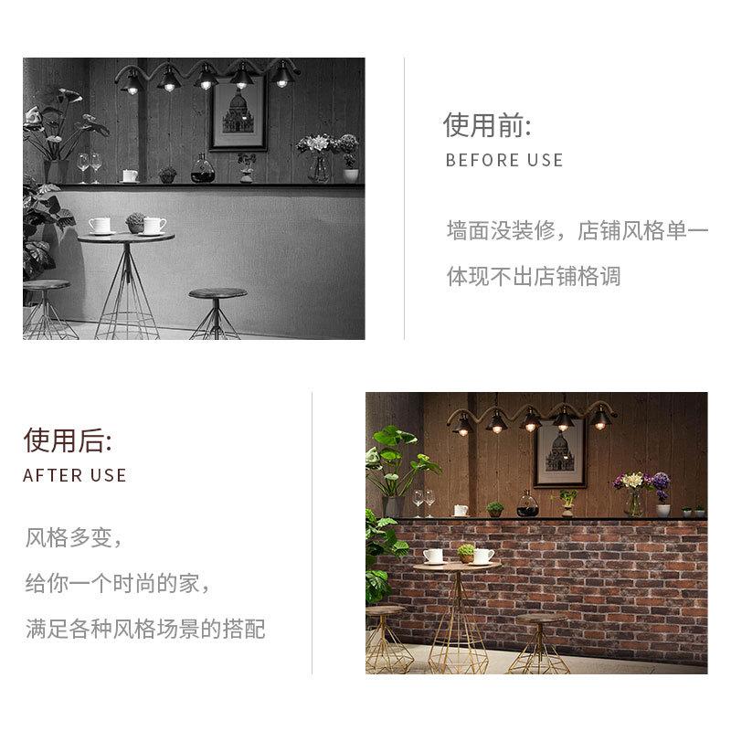 胜鼎商用砖纹800主图3.jpg