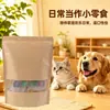 Paquete de Cuatro Snacks Personalizables para Gatos y Perros, Alimento Compuesto Liofilizado para Gatos y Perros, Venta al por Mayor desde el Fabricante de Origen