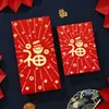 Feliz Cumpleaños y Cumpleaños Sobre Rojo Engrosado Luna Llena del Bebé Bolsa de Sobre Rojo Universal
