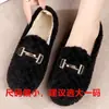 Zapatos de algodón invierno nuevos engrosados zapatos de algodón del viejo Pekín zapatos de mujer forrados de felpa cálidas botas de nieve para ancianos botas de algodón zapatos de madre