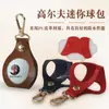 Bolsa Individual para Pelotas de Golf, Cuero PU Impermeable, Gancho de Hebilla Giratorio, Fácil de Transportar, Accesorio de Mini Bolsa para Pelotas