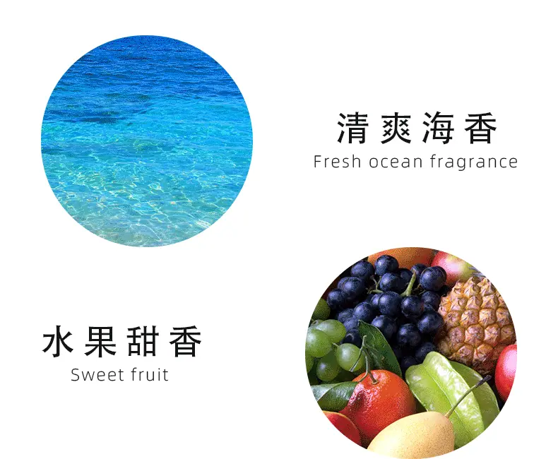 香片详情1_13