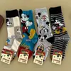 Calcetines de Dibujos Animados Estilo Otoño e Invierno para Niñas Calcetines de Media Pantorrilla Calcetines Largos Lindos Ins de Moda Calcetines Largos Personalidad Creativa Calcetines de Estudiante Europeos y Americanos