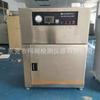 Horno de Limpieza Médica de Acero Inoxidable Horno Óptico Microdigitales Laboratorio Horno Libre de Polvo Caja de Secado de Temperatura Constante Libre de Polvo