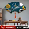 Reloj Nuevo Estilo Chino Creativo, Sencillo y de Moda, Reloj Personalizado sin Clavos, Pintura Decorativa en Forma de Abanico, Reloj de Pared para Sala de Estar