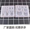Yu Meiren Pendiente de Botón de Oreja de Gatito Molde de Silicona Pendiente de Oreja de Conejito Pinza para el Cabello Parche Molde DIY Molde de Gota de Pegamento