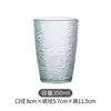 Vaso de Agua Acrílico Anticaída Transparente PC Vaso para Bebidas Plástico Hotel Restaurante Vaso para Beber Resistente a Altas Temperaturas Taza de Té Colorida
