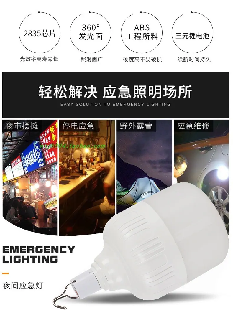 配件_02