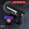 Set Completo de Pistola de Balas de Esponja, Pistola Sand Eagle Plegable de Goma Suave, Metal Artificial, Juguete para Niños para Comer Pollo