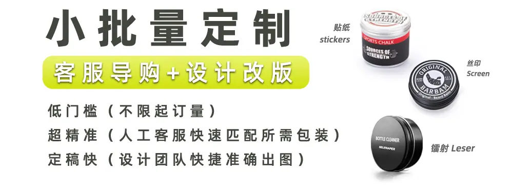 登谷详情页_19