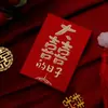 Bolsa de Sobre Rojo Wannianfeng Mini Pequeña de Un Yuan Paquete Rojo Sellado Suministros de Boda Oro