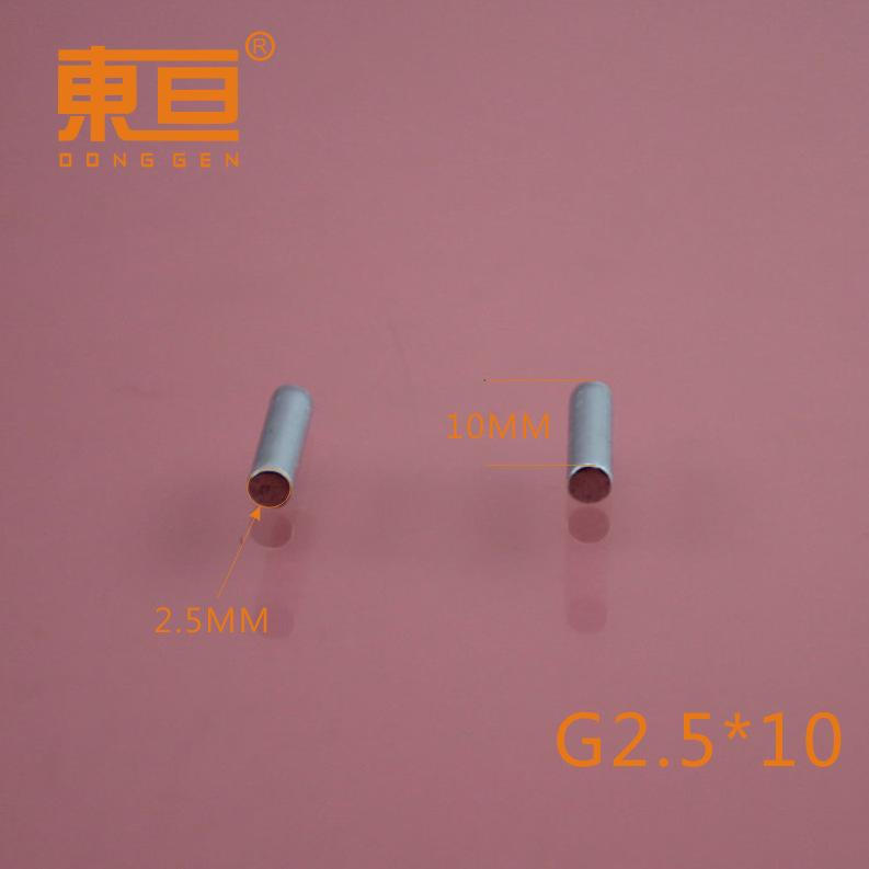 G2.5X107