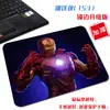 Alfombrilla de ratón de tela para ordenador de Marvel Hero Iron Man con diseño de los Vengadores, para hombre y mujer, con tecnología pequeña