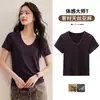 [Linho Tencel] Camiseta Feminina de Manga Curta Slim Fit com Gola V e Detalhe de Ovo de Ganso 26 Verão Fresca e Versátil Top de Liocel