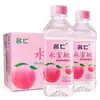 Agua Mineral Mingren 375ml * 24 Botellas Bebida de Soda Original sin Vapor/6 Limón Azúcar Bebida