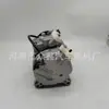 Compresor de Aire Acondicionado para Coche 64506805025 447150-2620 para BMW X3 X4 X5 F20