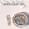 Acessórios de Nail Art Assimétricos com Lantejoulas e Glitter Clássicos Barrocos Elegantes Importados Acessórios DIY Feitos à Mão Estilo Barroco