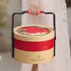 Empaque de Caja de Regalo de Pasteles de Luna de Otoño Modelo Nuevo 2026, Empaque de Pasteles de Luna de Alta Gama de 8 Piezas Estilo Cesta de Doble Capa, Caja Vacía Redonda