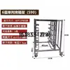 Carrito de Estante para Bandejas de Horneado de Acero Inoxidable, Estante de Bandejas de Horneado de Pastel y Pan de Múltiples Capas Comercial, Estante de Secado Cerrado de Aleación de Aluminio