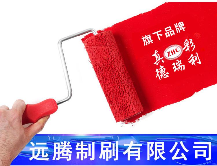 4720346541_1797506542