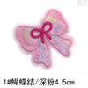 Ropa para niños, ropa de mujer, parche de tela bordado decorativo, pegatinas de tela bordadas con mariposas tridimensionales de seda Ogen, venta al por mayor