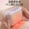 Dispositivo portátil de masaje con luz roja transfronterizo, alimentado por USB, cinturón de masaje vibratorio multifuncional para la cintura y el área abdominal