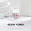 Anillo de circonita rosa estilo frío de moda europea y americana en stock para mujer, anillo de estilo coreano simple nicho chapado en platino y cobre de alta gama