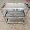 Carro Móvil de Acero Inoxidable de Tres Niveles Estante para Herramientas de Taller de Reparación de Automóviles Estante de Almacenamiento Carro de Comedor Carrito de Snacks Carro de Puesto Camión