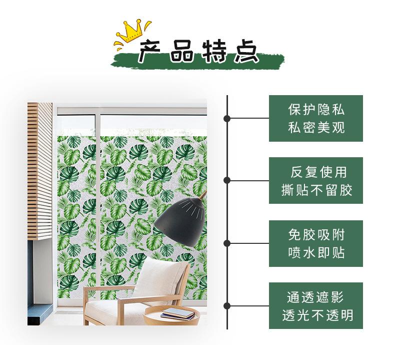 详情页_05.jpg